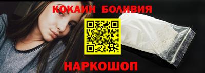 мет Гусь-Хрустальный