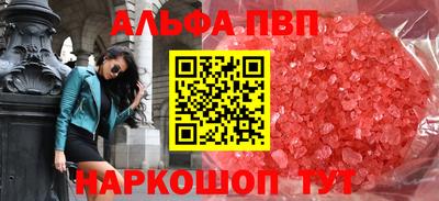 метадон Гусиноозёрск