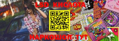 метадон Гусиноозёрск
