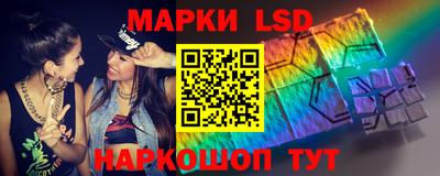 мет Гусь-Хрустальный