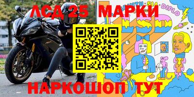 мет Гусь-Хрустальный