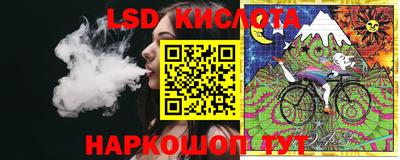 метадон Гусиноозёрск