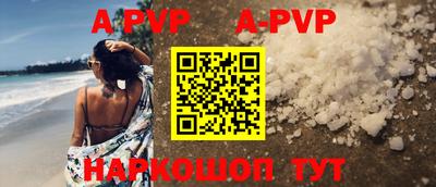 метадон Гусиноозёрск