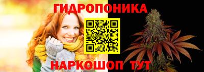 мет Гусь-Хрустальный