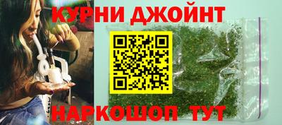 бутират Гусев