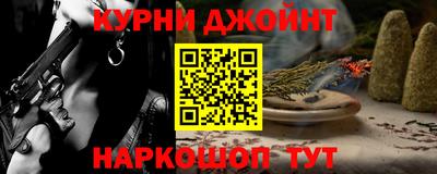 мдпв Саяногорск