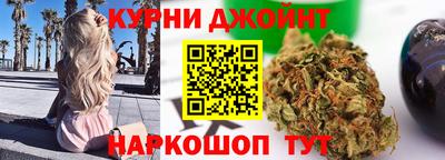 бутират Гусев