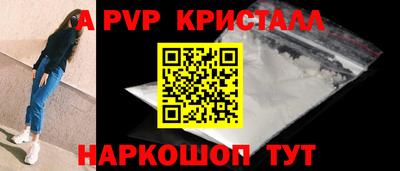 метадон Гусиноозёрск