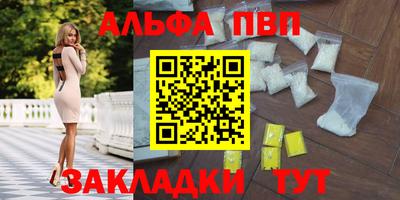 метадон Гусиноозёрск