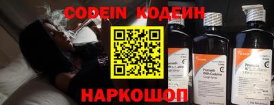 метадон Гусиноозёрск