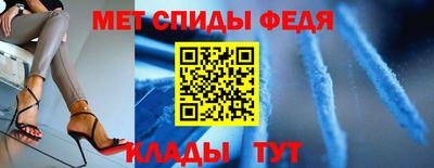 бутират Гусев