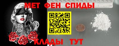 мет Гусь-Хрустальный