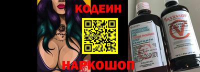 мет Гусь-Хрустальный