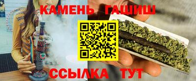 метадон Гусиноозёрск