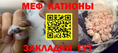 бутират Гусев